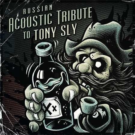 tony-sly-tritute-cover