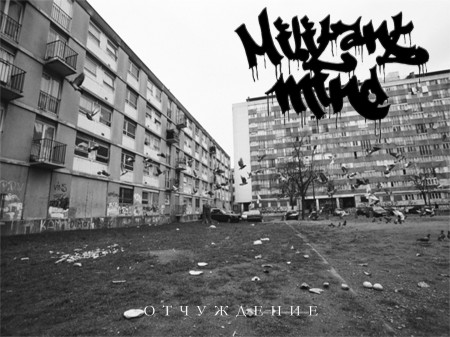 militant-mind-otchuzhdenie-single-2015